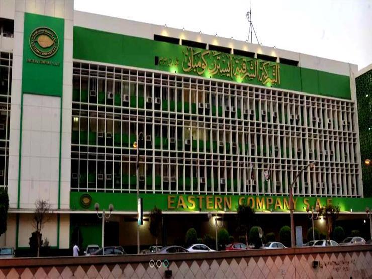 الشرقية للدخان ترفع أسعار عدد من أصناف السجائر بدءا من اليوم