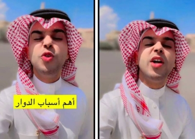 "الشهري" يكشف أسباب الدوار ويوضح النوع الأكثر شيوعا • صحيفة المرصد