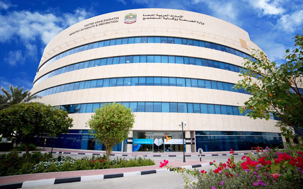 الصورة: