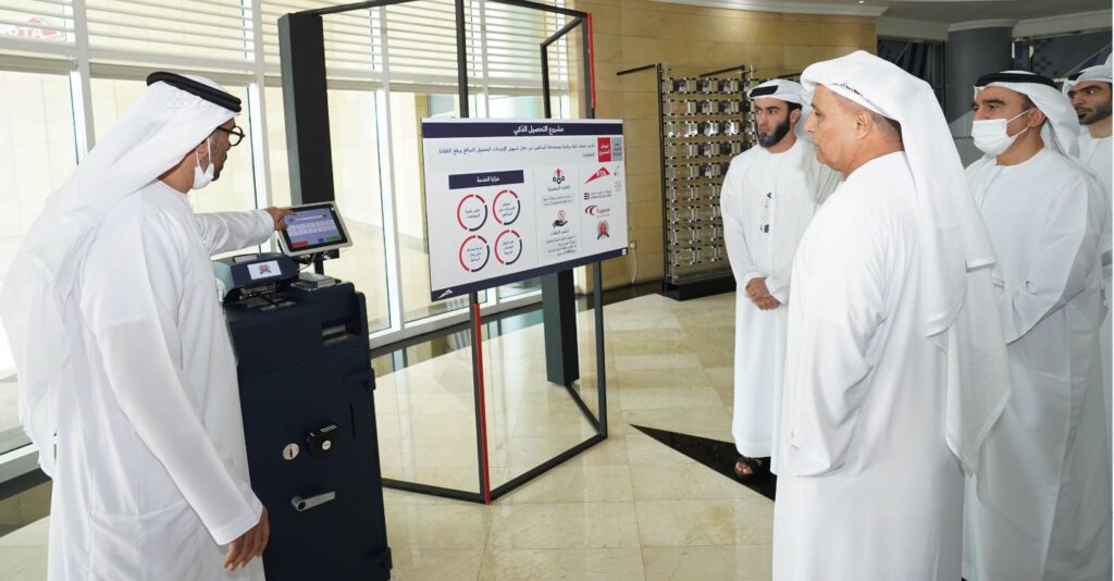 الصورة: