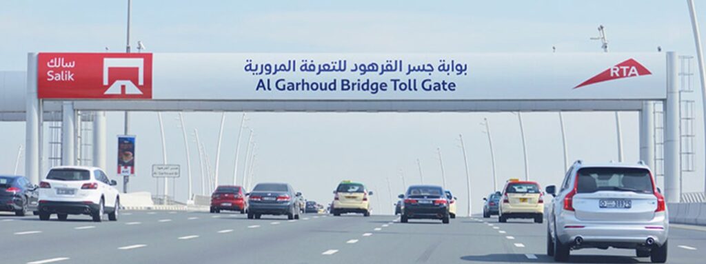 الصورة: