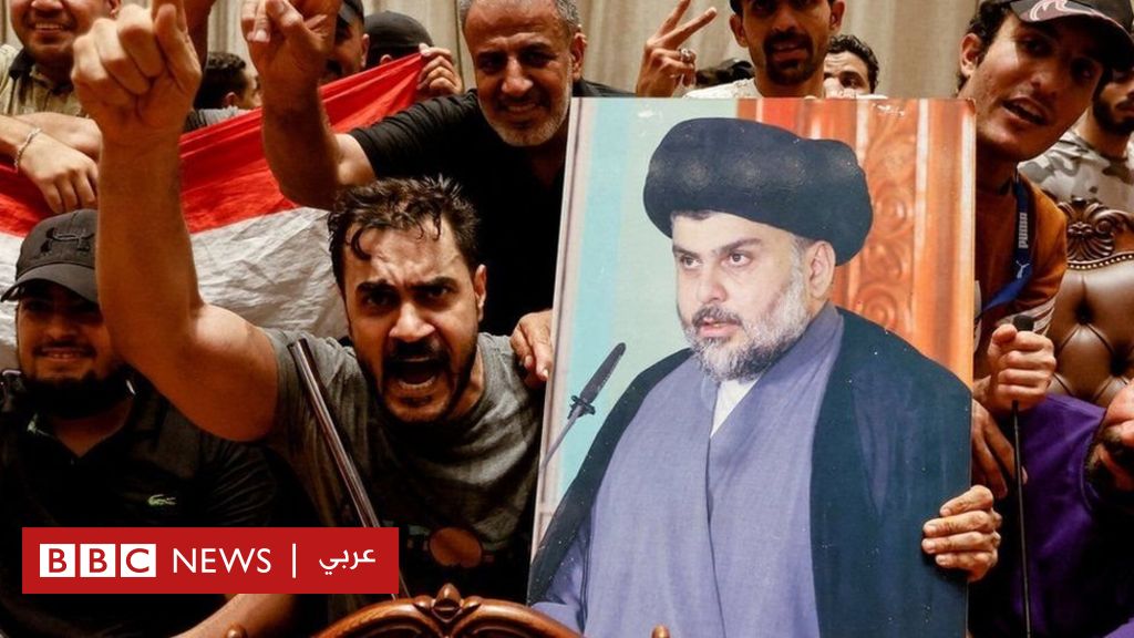 العراق: لماذا تشكل الاحتجاجات العنيفة خطرا على "بقاء الدولة"؟