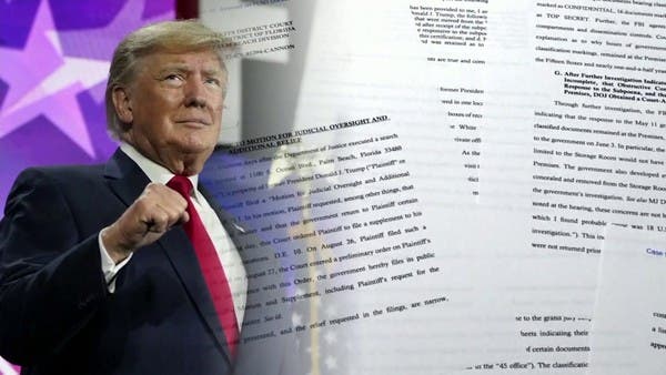 القدرات النووية لدولة أجنبية.. وثيقة ضبطت بمنزل ترمب تكشف