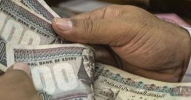 القومى للأجور : تطبيق الحد الأدنى للقطاع الخاص بقيمة 2700 جنيه يناير القادم
