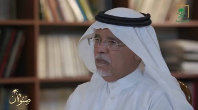 الكاتب "حمزة المزيني" يروي قصة الحكم عليه بالسجن والجلد 75 جلدة .. ويكشف كيف أنقذه الملك عبدالله • صحيفة المرصد