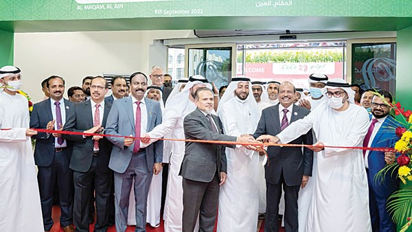 «اللولو» تفتتح هايبرماركت جديداً في العين