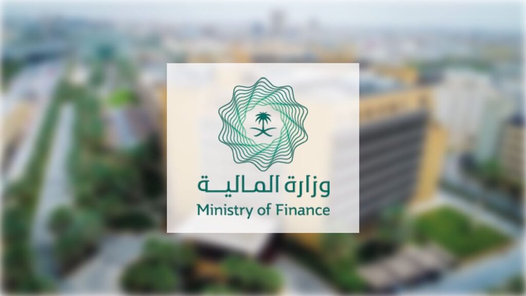 "المالية" تعلن البيان التمهيدي لميزانية عام 2023 بنفقات تُقدَّر بـ1,114مليار ريال وإيرادات بـ1,123 مليار ريال