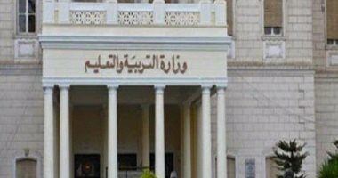 المديريات تحدد شروط التقديم لإعادة التعيين بالمدارس.. اعرف التفاصيل