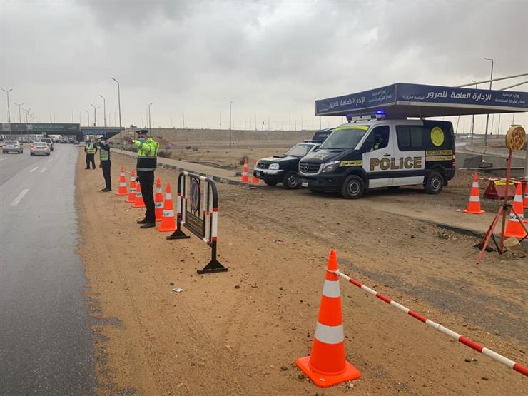 المرور: غلق جزئي في اتجاهي طريق الواحات بأكتوبر