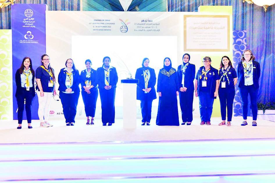المشاركات في مؤتمر الإقليم العربي للمرشدات يشكرن أم الإمارات