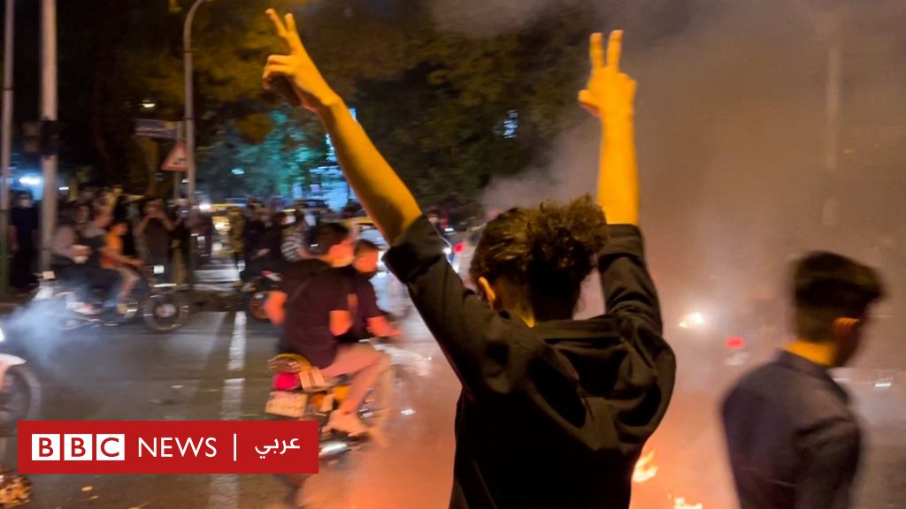 المظاهرات في إيران: إجراءات أمريكية لتسهيل اتصال الإيرانيين بالإنترنت