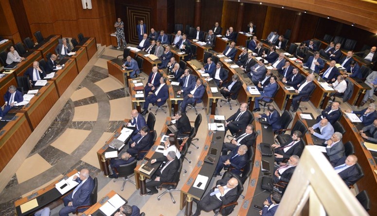 المعارضة تتوحّد للمرّة الأولى... الموازنة طارت بالنّصاب