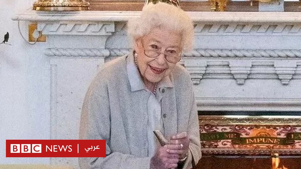 الملكة إليزابيث الثانية تخضع للمراقبة الطبية في قصر بالمورال
