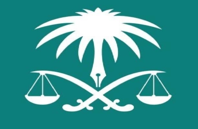 النيابة العامة تعلن صدور حكم بسجن وافد عربي لمدة 5 سنوات .. وتكشف عن الجريمة المتورط بها