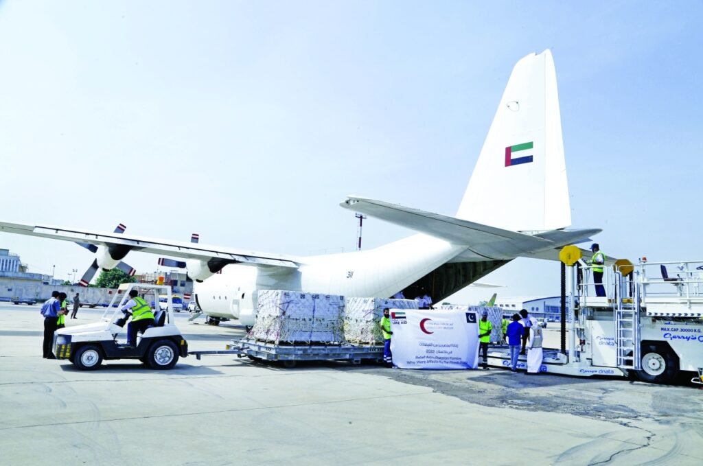 الصورة: