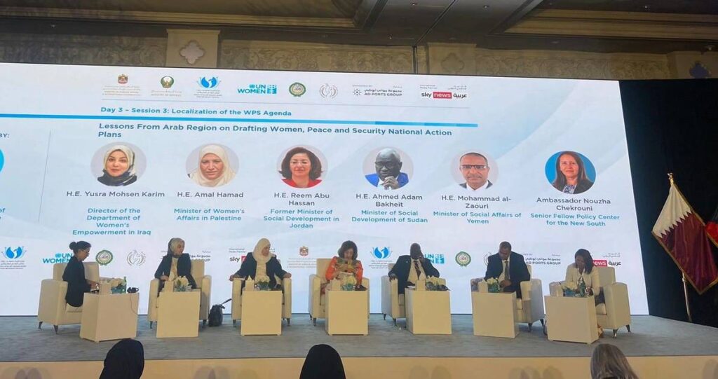 «الوزاري» يختتم أعمال «المؤتمر الدولي للمرأة والسلام والأمن» بأبوظبي