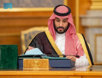 "الوزراء" يقرر إنشاء "هيئة تطوير جدة" بدلاً من مكتب إدارة المشاريع بالمحافظة برئاسة ولي العهد