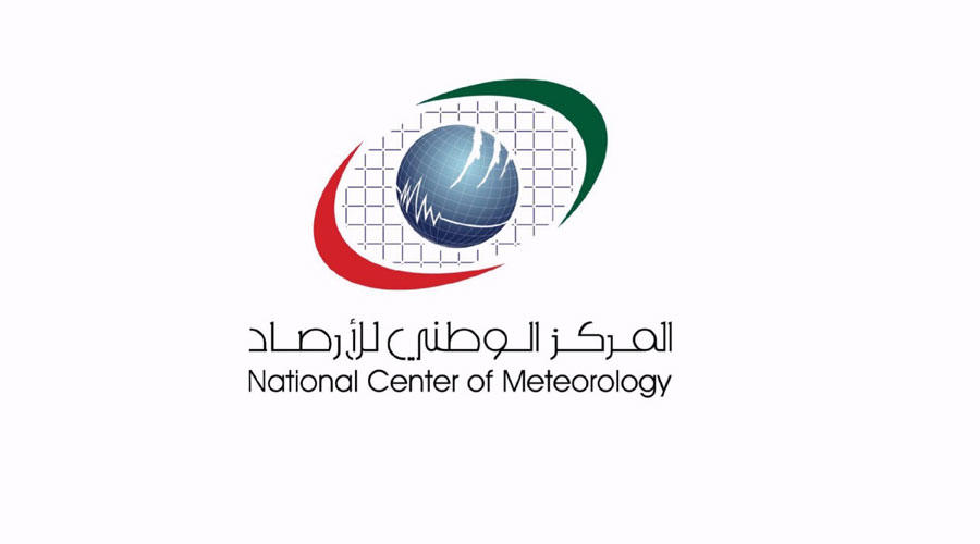 «الوطني للأرصاد» يناقش تأثير الغبار في هطول الأمطار