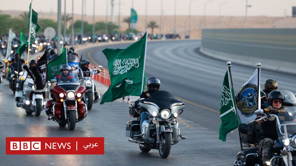 اليوم الوطني السعودي: احتفالات واسعة وأخرى غريبة واعتقالات لـ"مثيري الفوضى"