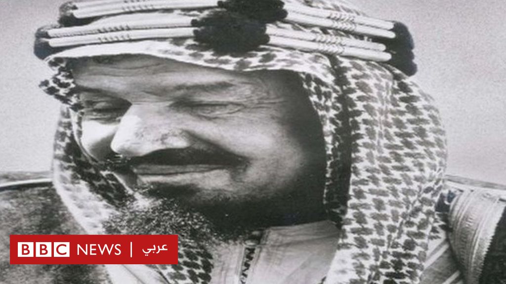 اليوم الوطني السعودي: كيف جرى توحيد نجد والحجاز وولدت المملكة السعودية؟