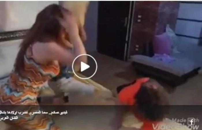 اول ظهور لاولاد سما المصري وتضربهم بقميص النوم .. ردة فعلهم الجريئة ..اتفرج