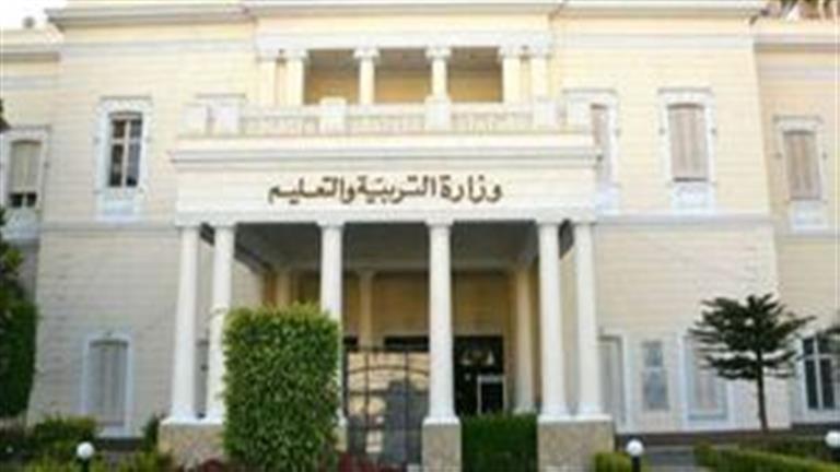 بالرابط.. نتيجة تنسيق المرحلة الأولى رياض الأطفال للعام الدراسي 2022 / 2023