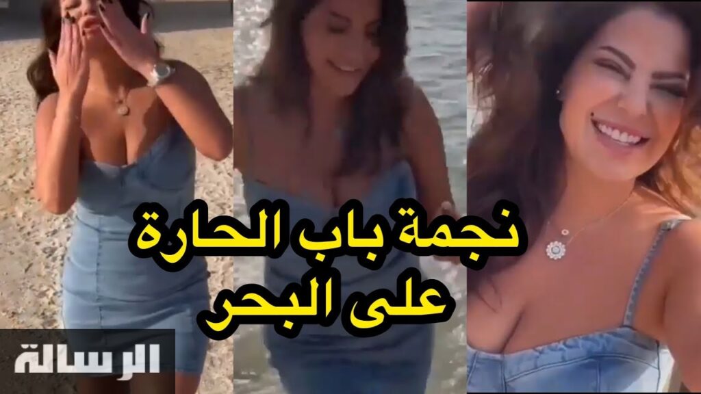 بدون ذرة خجل.. فضيحة نجمة مسلسل باب الحارة شمس الملا عارية بدوون ملابس مع فنان مشهور علي البحر