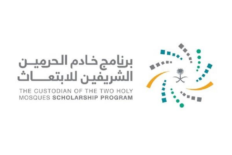 «برنامج الابتعاث»: لا نسبة محددة للثانوية للتقديم.. وإتاحة أكثر من طلب مختلف - أخبار السعودية