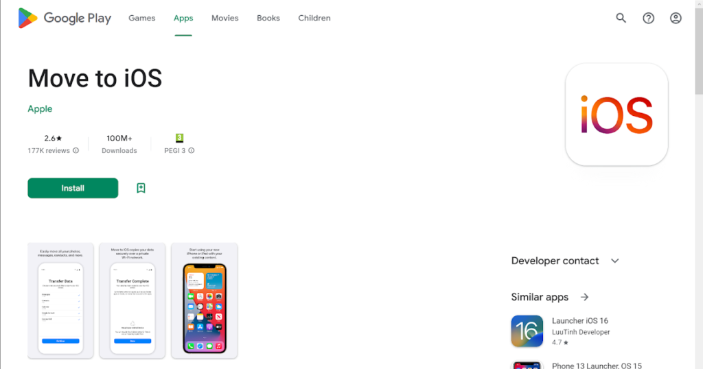 برنامج نقل الصور من اندرويد إلى ايفون iPhone خطوة بخطوة