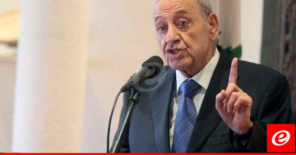 بري انزعج من رفع سعر الصرف الرسمي للدولار ومراجع عليا تدخّلت في اتجاه حصر اعتماده بالدولار الجمركي