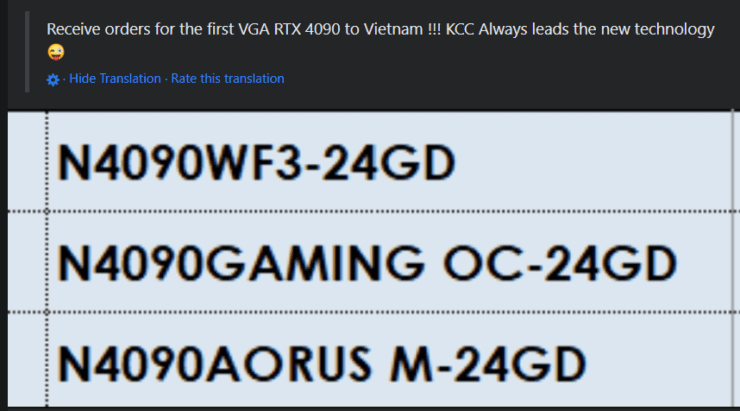 تم إدراج نماذج Gigabyte's GeForce RTX 4090 المخصصة من قبل بائع التجزئة الفيتنامي.  (اعتمادات الصورة: I_Leak_VN)