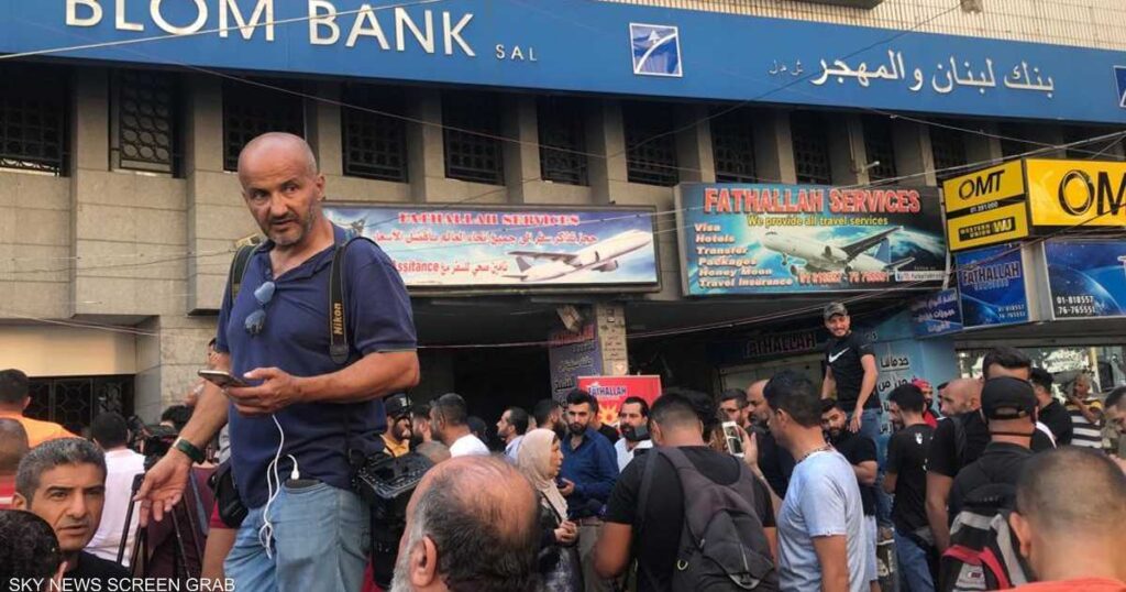بعد القرار.. كيف ستفتح مصارف لبنان أبوابها الاثنين؟