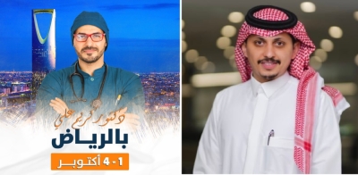 بعد تلقيه دعوة لحضور مؤتمر في الرياض .. طبيب سعودي يهاجم  دكتور مصري مزعوم .. ويصفه بالمجرم  والنصاب