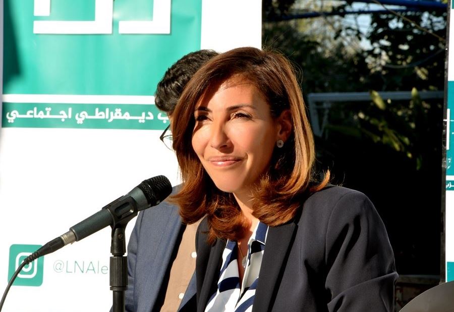 بعد سجالهم مع القعقور... "حزب لنا" يرد على "القوات"!