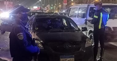 تحويلات مرورية بمنطقة المقطم والقاهرة الجديدة بسبب أعمال تطوير