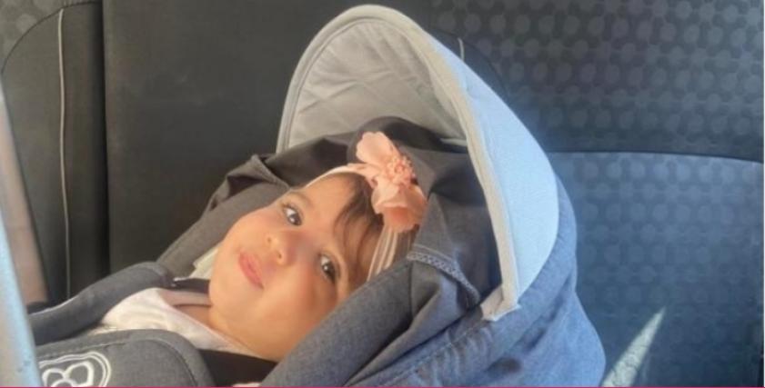 الصورة: