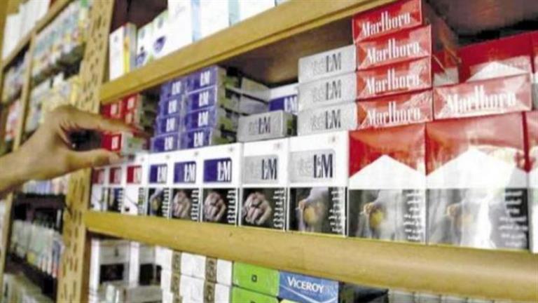 تصل إلى 3 جنيهات.. زيادة أسعار سجائر إل إم ومارلبورو بدءا من الغد