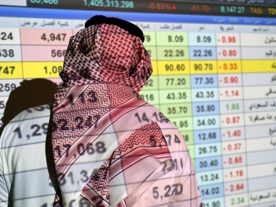 تفاصيل إدانة وتشهير باسم مخالف للسوق المالية لتلاعبه بأسهم 30 شركة .. والكشف عن العقوبة الصادرة بحقه
