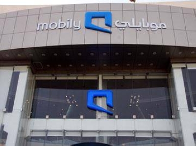 تفاصيل الحكم على عدد من مسؤولي "موبايلي" السابقين.. والكشف عن مبلغ الغرامات