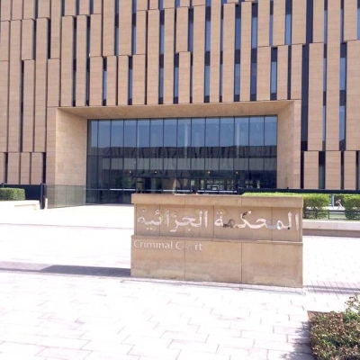 تفاصيل الحكم على موظف زعم إلغاء بلاغات هروب عمالة مقابل رشوة 50 ألف ريال بالرياض