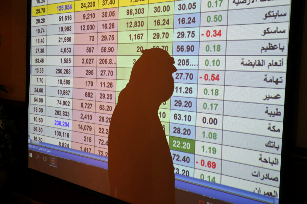 تلاعب بأسهم 30 شركة.. تغريم مواطن سعودي بسبب "مكاسب غير مشروعة"