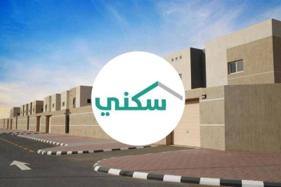 توضيح من «سكني» بشأن إمكانية الحصول على أرض مجانية لمستفيد البناء الذاتي