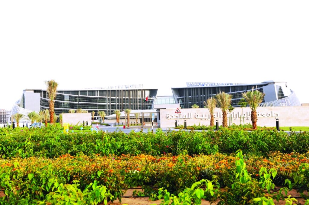 الصورة: