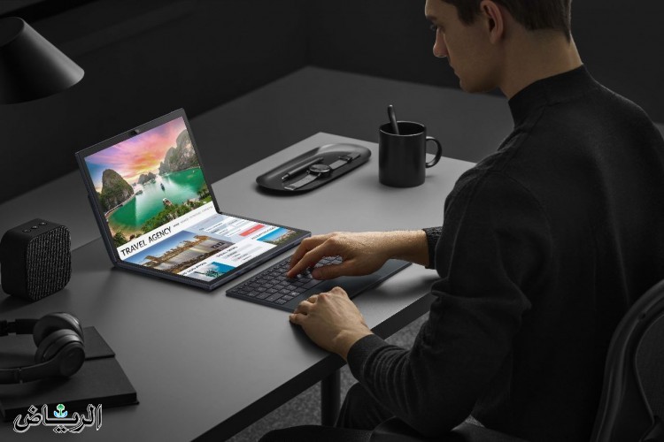 جريدة الرياض | اسوس تطلق جهاز الـ Zenbook 17 Fold OLED في حدث IFA 2022 الإعلامي وحدث الإطلاق الإفتراضي