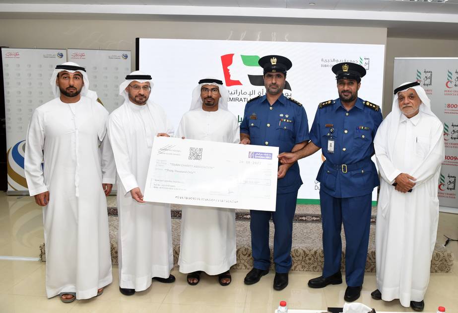 جمارك دبي والجمعية الخيرية تكرمان الأرامل المُعيلات
