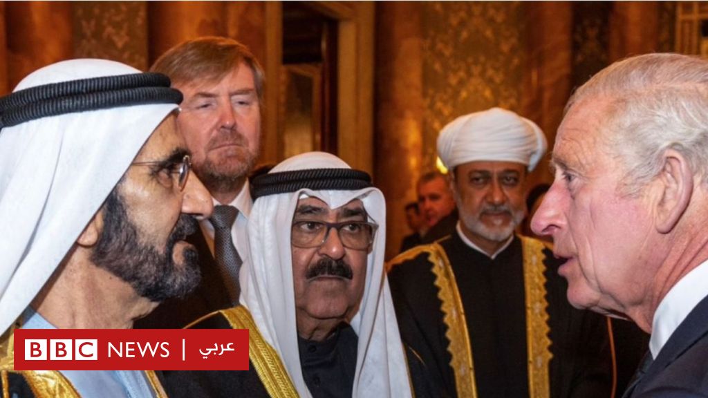 جنازة الملكة إليزابيث الثانية: من هم أبرز المشاركين من قادة الدول العربية؟