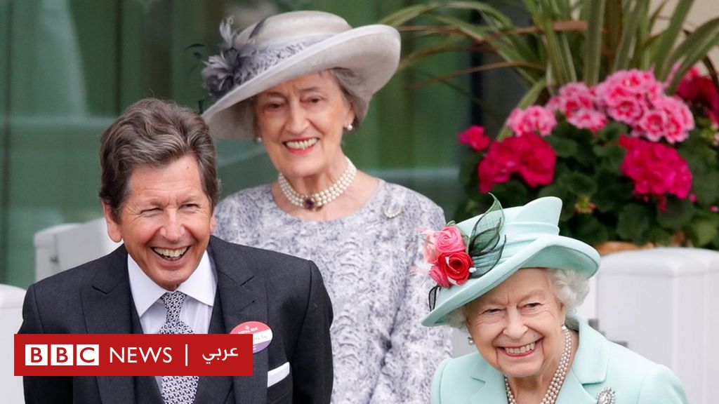 جنازة الملكة إليزابيث: من في قائمة الحضور ومن غاب عنها؟