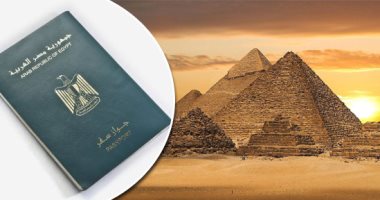حالات التجنس بجنسية أجنبية مع عدم الاحتفاظ بالجنسية المصرية.. تعرف عليها