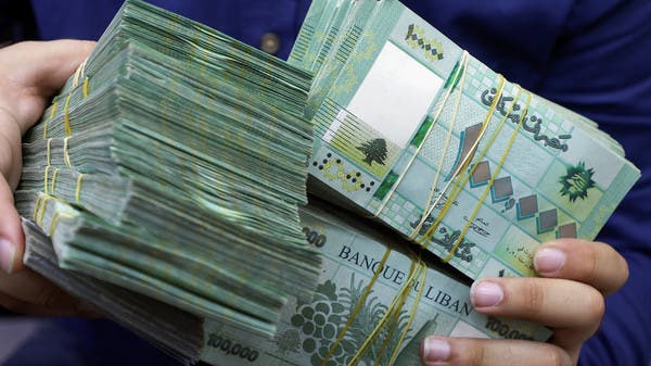 حكومة لبنان تتراجع عن موعد الخفض الضخم لسعر الليرة الرسمي