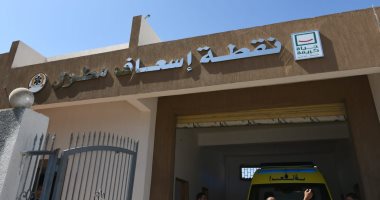 حياة كريمة.. نقاط إسعاف ومستشفى عام بتكلفة مليار جنيه وطاقة 267 سريرا بالفيوم
